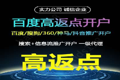 SEM专员如何提升广告投放效果的真实案例