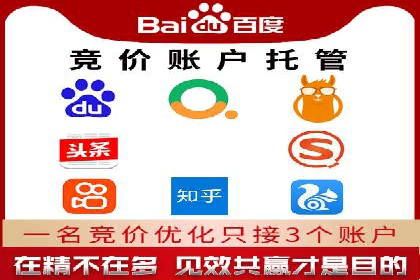 微博信息流与社交媒体互动的深度融合